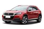 DS 6外观